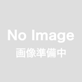 山本音響工芸 6N銅アニール処理単線用テフロンチューブ