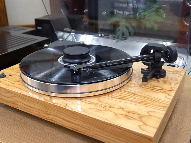 Pro-ject プロジェクト Xtension 9 Evo アナログプレーヤー 千葉県市