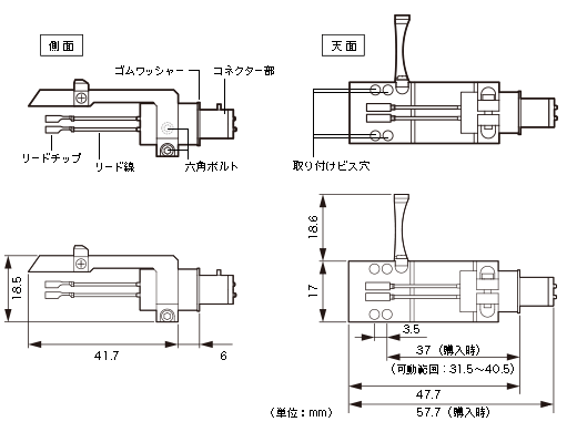 Audio-Technica オーディオテクニカ AT-LH13H ヘッドシェル 自重約13ｇ