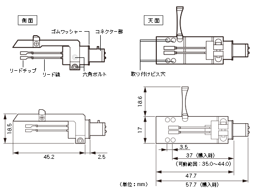 Audio-Technica オーディオテクニカ AT-LH15H ヘッドシェル 自重約15ｇ